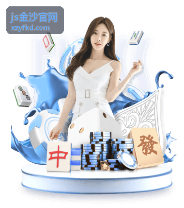 js金沙官网定制马克杯伴手礼示意